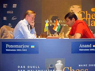 Ponomarjow - Anand
 Chess Classic 2004